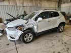 2018 Chevrolet Trax 1lt White vin: KL7CJPSB5JB607113