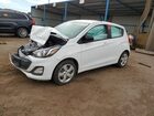 2022 Chevrolet Spark Ls White vin: KL8CB6SA2NC033662