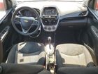2018 Chevrolet Spark 1lt Red vin: KL8CD6SA6JC441232 2018 Chevrolet Spark 1lt Red vin: KL8CD6SA6JC441232