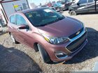 2020 Chevrolet Spark Fwd 2lt Automatic Purple vin: KL8CF6SA8LC467991