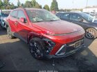 2024 Hyundai Kona Sel Burgundy vin: KM8HBCAB5RU118769