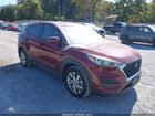 2020 Hyundai Tucson Se Burgundy vin: KM8J2CA45LU221944
