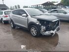 2020 Hyundai Tucson Se Silver vin: KM8J2CA47LU119125