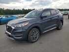2020 Hyundai Tucson Limited Gray vin: KM8J3CAL0LU216901