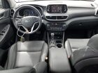 2021 Hyundai Tucson Limited Gray vin: KM8J3CAL3MU410534