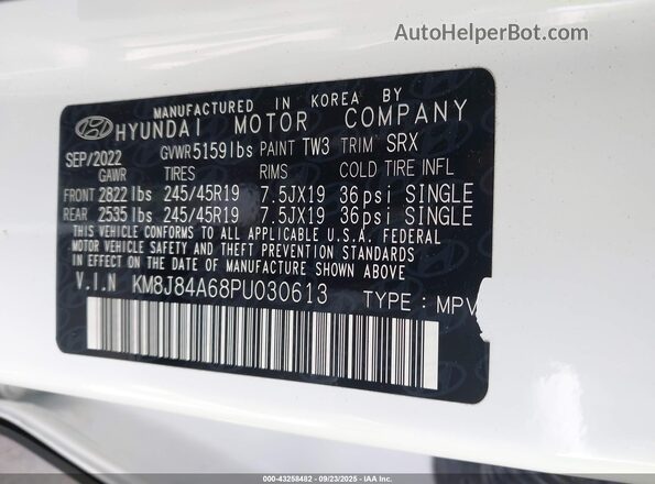 KM8J84A68PU030613 2023 HYUNDAI NEXO Белый Вид подкапотного пространства