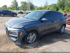 2021 Hyundai Kona Se Серый vin: KM8K12AAXMU742263