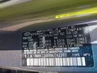 2021 Hyundai Kona Se Серый vin: KM8K12AAXMU742263