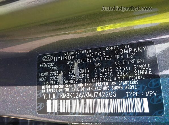 KM8K12AAXMU742263 2021 HYUNDAI KONA Серый Вид подкапотного пространства