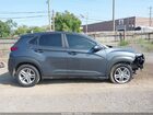 2021 Hyundai Kona Se Серый vin: KM8K12AAXMU742263