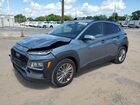 2020 Hyundai Kona Sel Gray vin: KM8K22AA7LU405982
