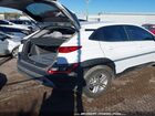2023 Hyundai Kona Se White vin: KM8K22AB2PU063419