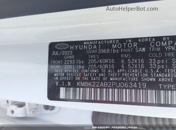 KM8K22AB2PU063419 2023 HYUNDAI KONA White Vista del compartimento del motor