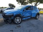 2022 Hyundai Kona Sel Blue vin: KM8K22AB9NU770644