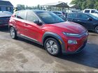 2020 Hyundai Kona Electric Sel Red vin: KM8K23AG2LU063710