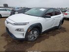 2021 Hyundai Kona Electric Sel White vin: KM8K23AG2MU128573