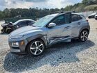 2020 Hyundai Kona Ultimate Gray vin: KM8K53A50LU549034