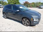 2020 Hyundai Kona Ultimate Gray vin: KM8K5CA52LU439781