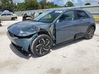 2024 Hyundai Ioniq 5 Se Blue vin: KM8KM4DE7RU330858