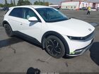 2023 Hyundai Ioniq 5 Sel White vin: KM8KN4AE7PU166445