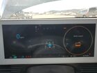 2023 Hyundai Ioniq 5 Sel Бирюзовый vin: KM8KNDAF1PU201389