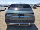 2023 Hyundai Ioniq 5 Sel Бирюзовый vin: KM8KNDAF1PU201389