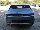 2023 Hyundai Ioniq 5 Sel Синий vin: KM8KNDAF2PU207329