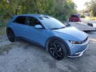 2023 Hyundai Ioniq 5 Sel Синий vin: KM8KNDAF2PU207329