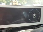 2023 Hyundai Ioniq 5 Sel Синий vin: KM8KNDAF2PU207329