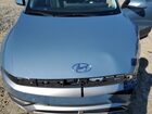 2023 Hyundai Ioniq 5 Sel Синий vin: KM8KNDAF2PU207329
