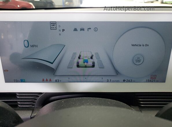 KM8KNDAF5PU203372 2023 HYUNDAI IONIQ Черный Вид щитка приборов