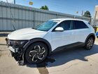 2024 Hyundai Ioniq 5 Sel White vin: KM8KNDDF1RU328240