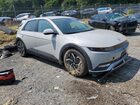 2024 Hyundai Ioniq 5 Sel Silver vin: KM8KNDDF2RU281462
