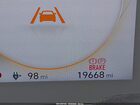 2024 Hyundai Ioniq 5 Sel White vin: KM8KNDDF5RU240114