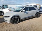 2023 Hyundai Ioniq 5 Limited Gray vin: KM8KRDAF0PU183049
