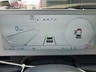 2023 Hyundai Ioniq 5 Limited Gray vin: KM8KRDAF0PU183049