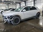 2022 Hyundai Ioniq 5 Limited Серый vin: KM8KRDAF4NU118833