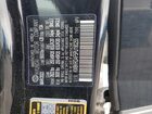 2023 Hyundai Ioniq 5 Limited Black vin: KM8KRDAF5PU190255