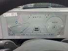 2023 Hyundai Ioniq 5 Limited Black vin: KM8KRDAF5PU190255