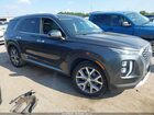 2020 Hyundai Palisade Sel Gray vin: KM8R34HE8LU130333