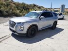 2020 Hyundai Palisade Sel Silver vin: KM8R3DHE9LU171196