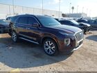 2020 Hyundai Palisade Sel Maroon vin: KM8R44HE2LU082082