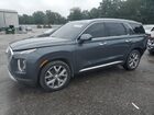 2020 Hyundai Palisade Sel Green vin: KM8R44HE7LU097094