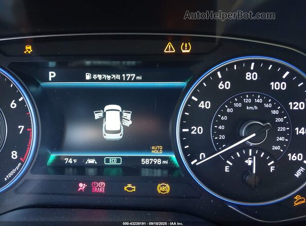 KM8R4DHE5MU242960 2021 HYUNDAI PALISADE Серый 