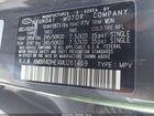 2021 Hyundai Palisade Sel Gray vin: KM8R4DHEXMU261469