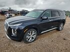 2021 Hyundai Palisade Limited Blue vin: KM8R54HE6MU267623