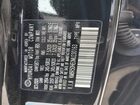 2021 Hyundai Palisade Limited Черный vin: KM8R5DHE0MU230163