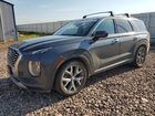 2021 Hyundai Palisade Limited Charcoal vin: KM8R5DHE3MU184716