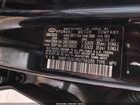 2024 Hyundai Palisade Calligraphy Черный vin: KM8R7DGEXRU756285