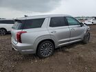 2025 Hyundai Palisade Calligraphy Silver vin: KM8R7DGEXSU929146
